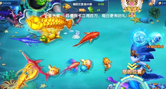 靠谱星力十代——开启全新娱乐体验，让你尽享财富与乐趣