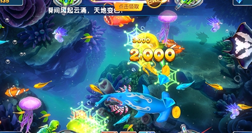 信誉星力游戏平台